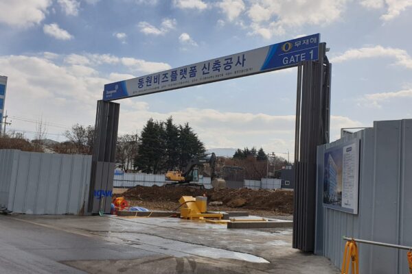 KakaoTalk_20181218_145314282