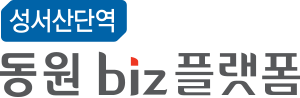 동원biz플랫폼