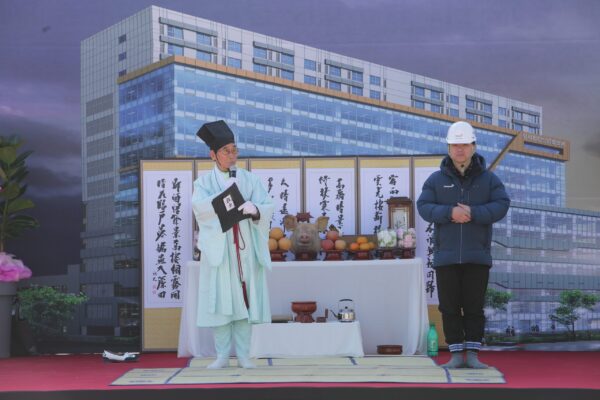 동원비즈플랫폼-기공식-175